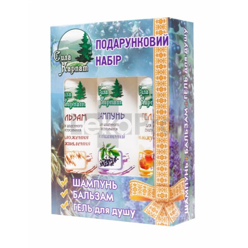 Подарочный Набор Сила Карпат №2
